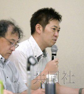 日本157名宪法学者反对解禁自卫权 要求撤回决定