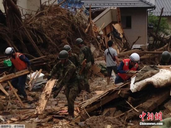 广岛大规模滑坡致39人死 数千人继续搜救