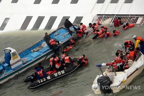 快讯：韩检方要求法院判处沉船船长死刑