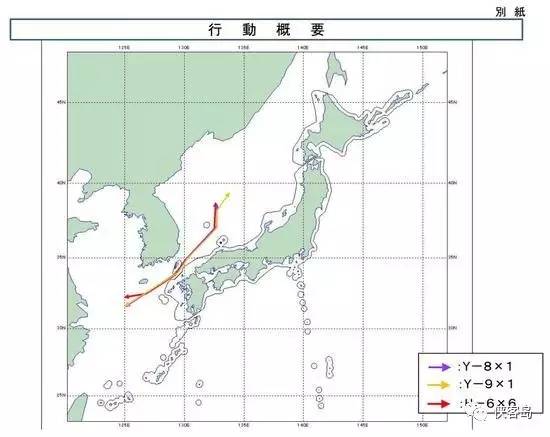 中国轰炸机今天进日本海 日自卫队