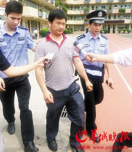 班主任李某被警方带走