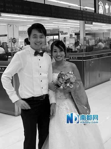 新娘穿婚纱出境 边检给新人开“幸福通道”(图)