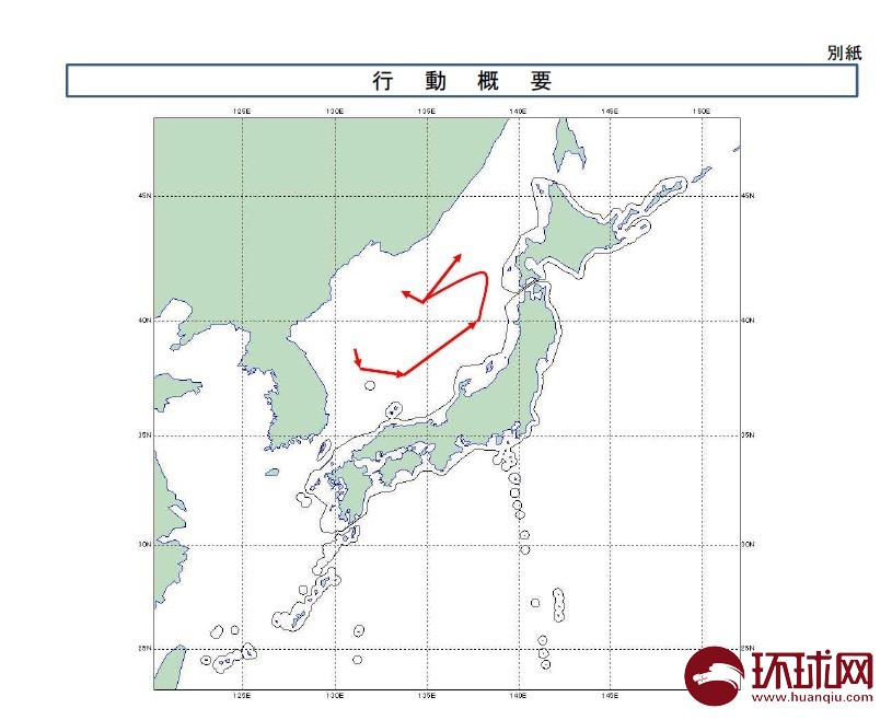 俄2架图-142绕日本飞行 自卫队战机出动