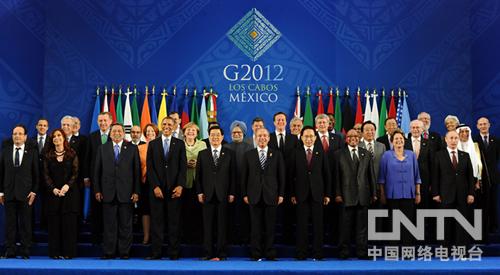 　　G20峰会领导人合影