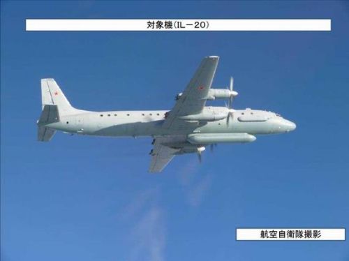 俄罗斯IL20电子侦察机11月2日曾飞近日本领空