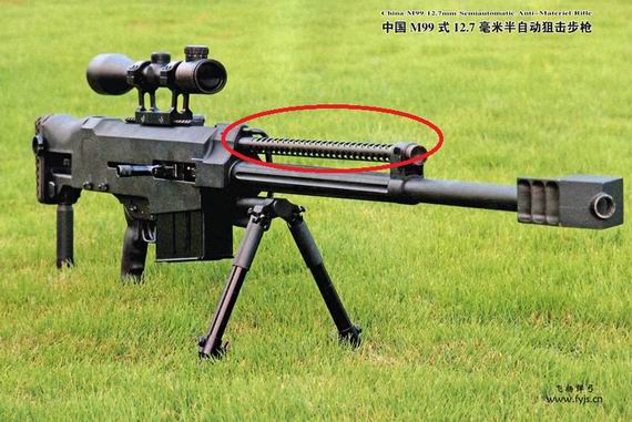 资料图：M99型狙击步枪。