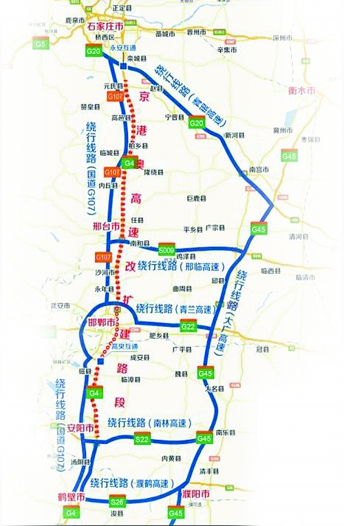 京港澳高速石安段5月3日起限行