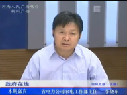 李晓东谈我省新农网改造升级