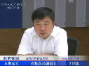 李国范谈我省夏粮收购