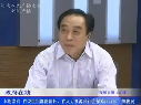 郭俊民谈人力资源和社保政策