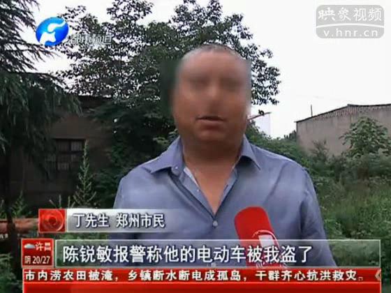 派出所弄错 男子无故成盗窃犯