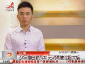 实拍汽车加油站突然自燃吓坏车上乘客