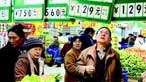 国家统计局：11月CPI同比上涨3.0%