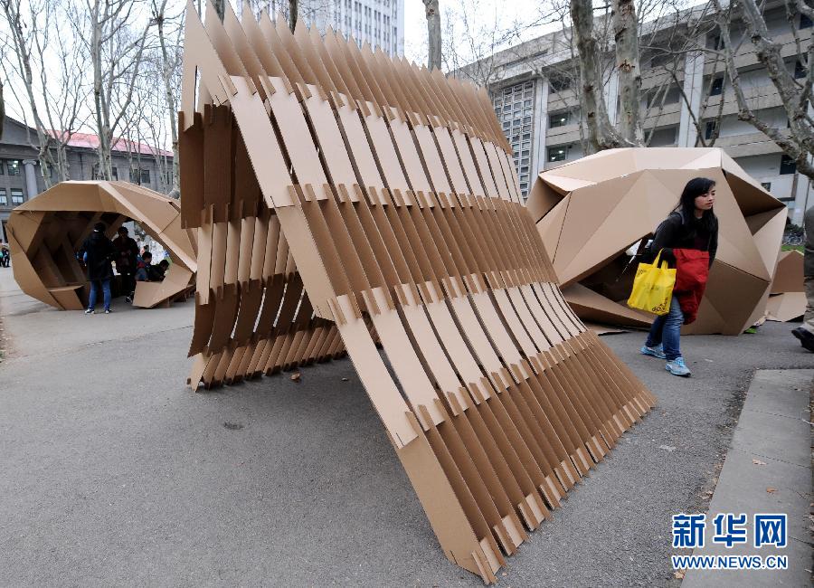 南京校园纸板雕塑展